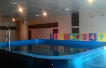 Бассейн для грудничков (Минск)