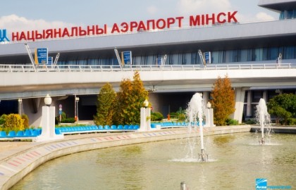 Реконструкция фонтана (аэропорт Минск-2)