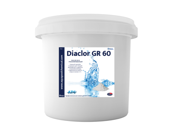Хлор в гранулах быстрого действия DIACLOR GR 60 ATC 5 кг