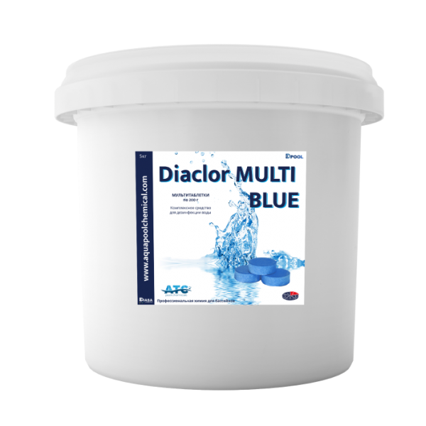 Мультитаблетки DIACLOR MULTI BLUE ATC по 20г 1 кг