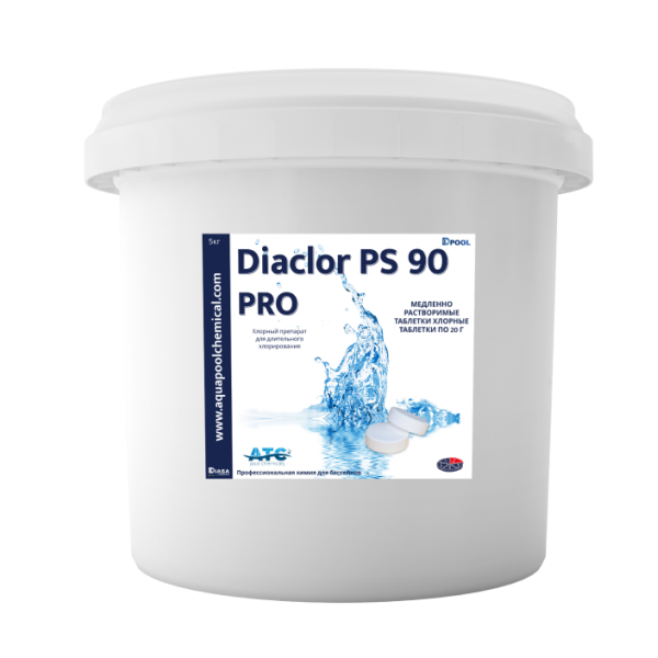 Хлорные таблетки DIACLOR PS 90 PRO ATC по 200г 5 кг