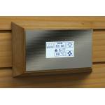 Пульт управления Innova Stainless Touch STP-INFACE-SST (сенсорный)