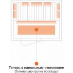 Инфракрасная сауна Trio Essence Hemlock