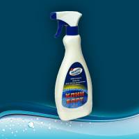 КЛИН-БОРТ спрей 750 мл