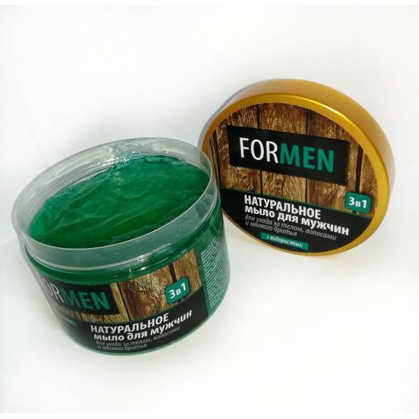 Натуральное мыло для мужчин 3в1. 450мл