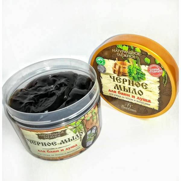 Натуральное мыло для бани "Черное", 450мл.