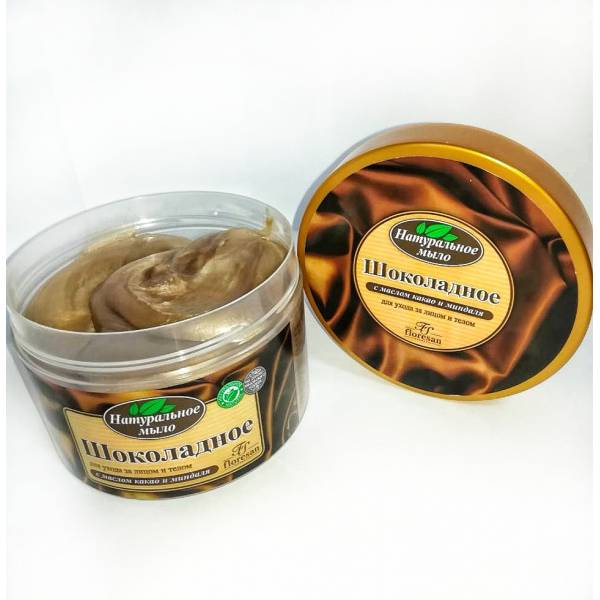 Натуральное мыло для бани "Шоколад", 450мл.