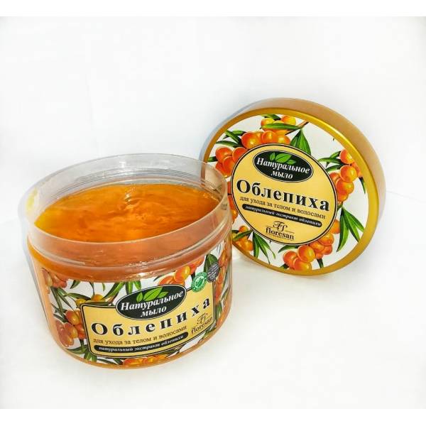 Натуральное мыло для бани "Облепиха", 450мл.