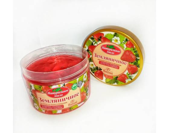 Натуральное мыло для бани "Земляника", 450мл.