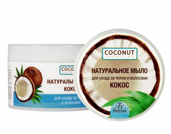 Натуральное мыло для бани "Кокос", 450мл.