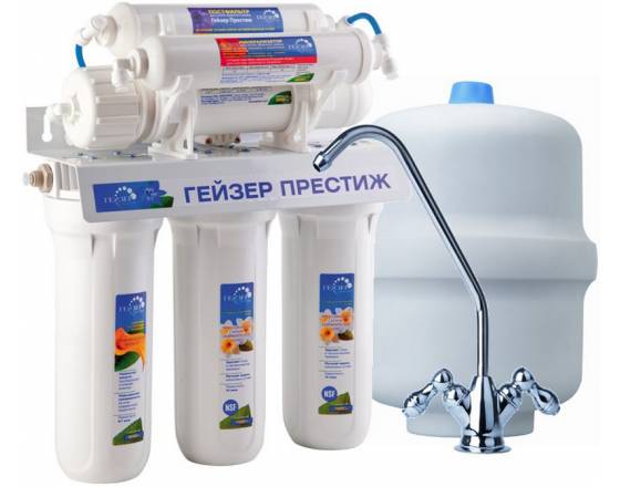 ФИЛЬТР ОЧИСТКИ ВОДЫ СИСТЕМЫ ОБРАТНОГО ОСМОСА ГЕЙЗЕР ПРЕСТИЖ М