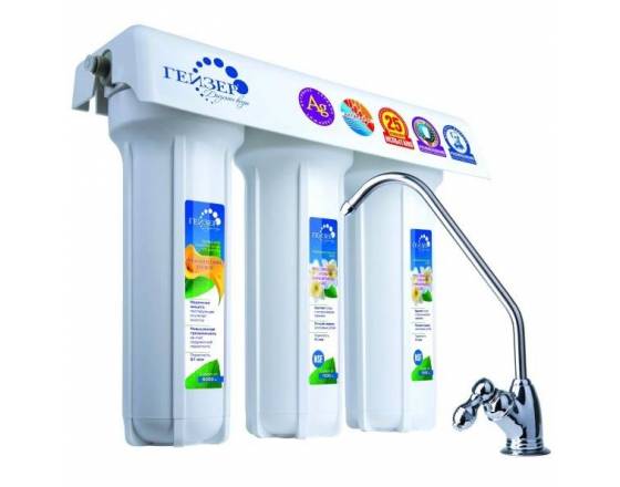 ФИЛЬТР ДЛЯ ОЧИСТКИ ВОДЫ С ПОВЫШЕННЫМ СОДЕРЖАНИЕМ СОЛЕЙ ЖЕСТКОСТИ ГЕЙЗЕР 3 ИВС ЛЮКС