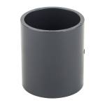Муфта соединительная ПВХ 20mm