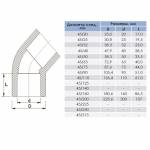 Отвод ПВХ 160mm/45° Отвод ПВХ 160mm/45°