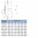Муфта переходная ПВХ с внутр. резьбой 40х1.1/4