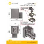 Печь-каменка Везувий Сенсация 12 Антрацит (260)