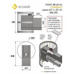Печь для бани Везувий Скиф Ковка 28 (270) 2016