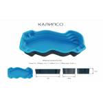 КОМПОЗИТНЫЙ БАССЕЙН КАЛИПСО PREMIUM - 8,00x3,60x1,5 м V - 35 куб. м